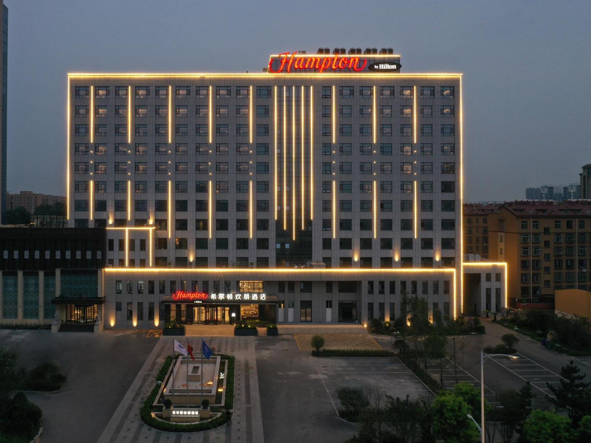 Hampton By Hilton Qingdao Jiaodong International Airport South Hotel Jiaozhou Bagian luar foto