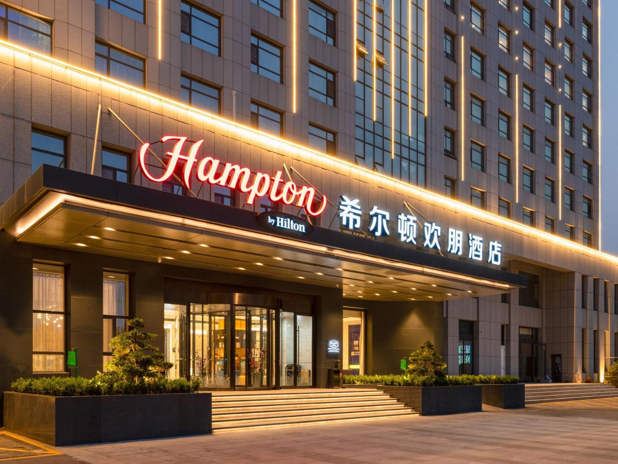 Hampton By Hilton Qingdao Jiaodong International Airport South Hotel Jiaozhou Bagian luar foto